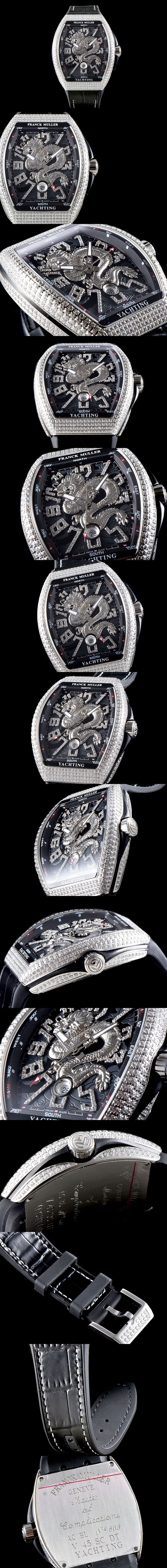 [FRANCK MULLER]프랭크뮬러 뱅가드-32