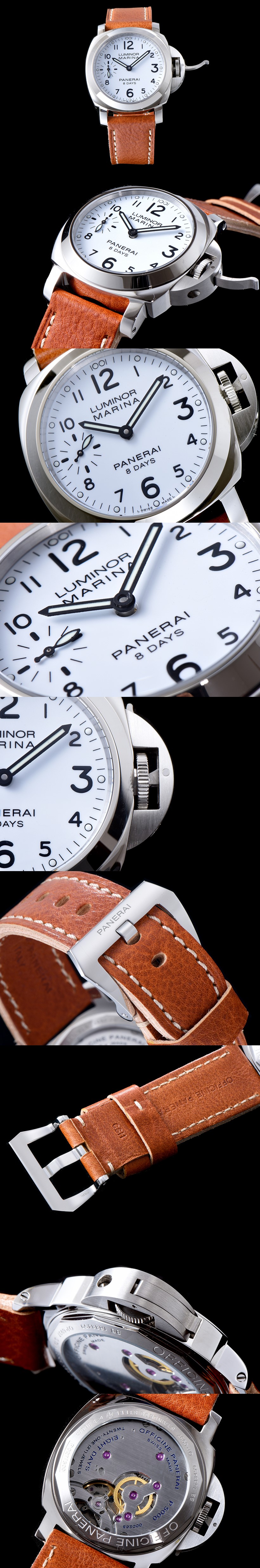 [PANERAI]파네라이 루미노르 PAM00563