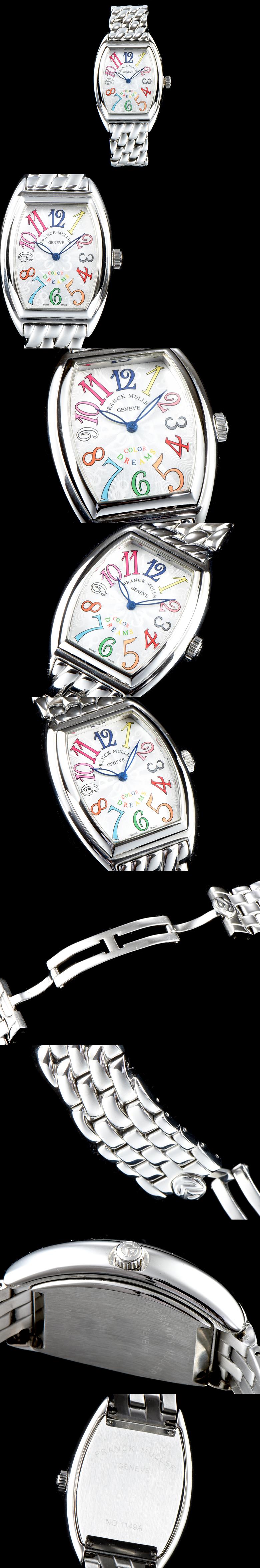 [FRANCK MULLER]프랭크뮬러 신트리 커벡스 레이디-2 1752 QZ COL