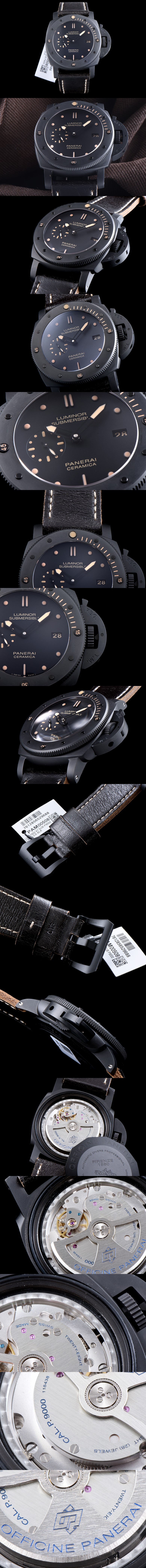 [PANERAI]파네라이 루미노르 섭머저블 PAM00508