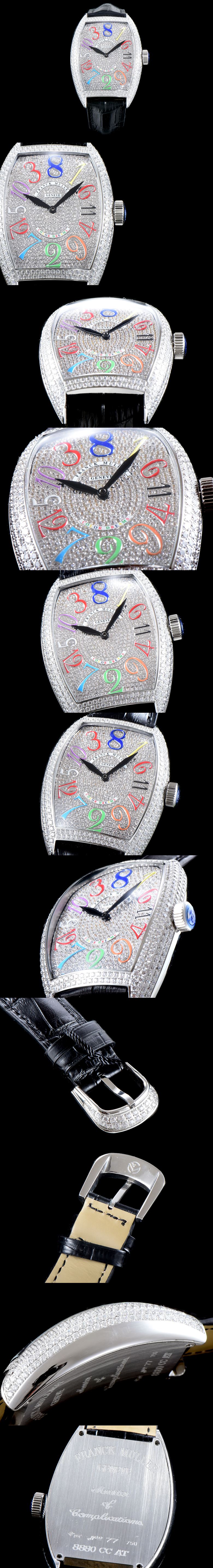 [FRANCK MULLER]프랭크뮬러 카사블랑카-27 컬러드림 7851 CH COL DRM D CD