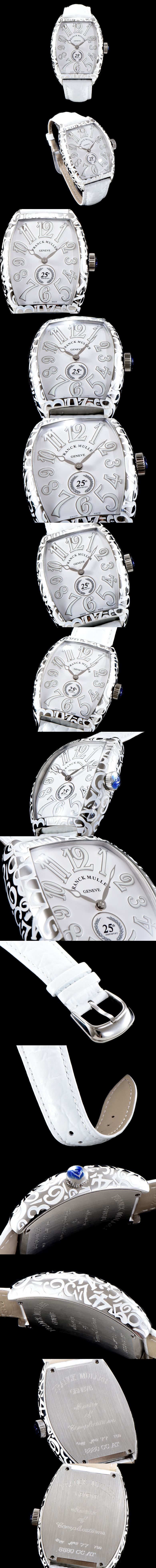 [FRANCK MULLER]프랭크뮬러 카사블랑카-40