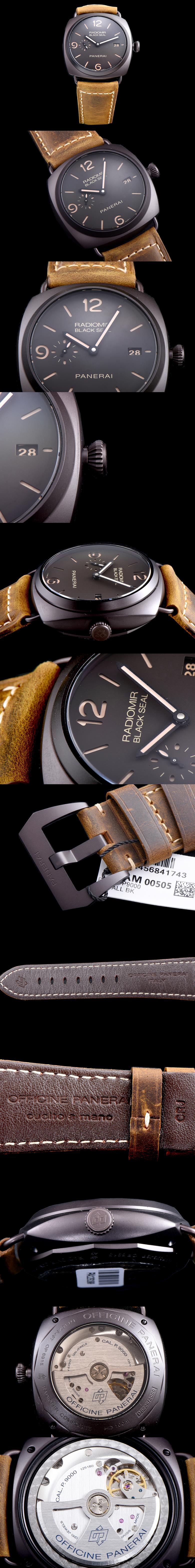 [PANERAI]파네라이 라디오미르 PAM00505-2