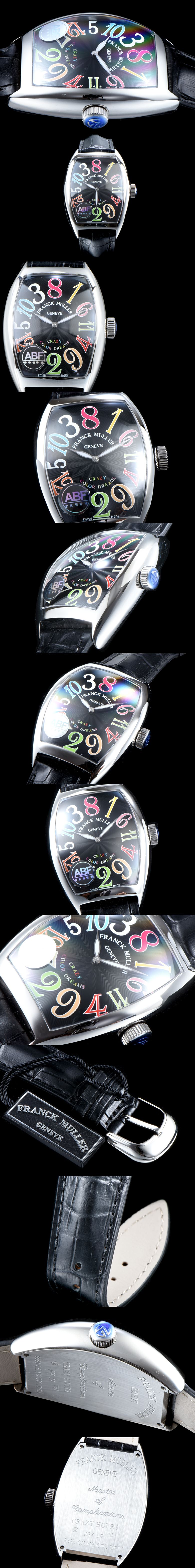 [FRANCK MULLER]프랭크뮬러 크레이지아워-4 8880 CH NR COL DRM