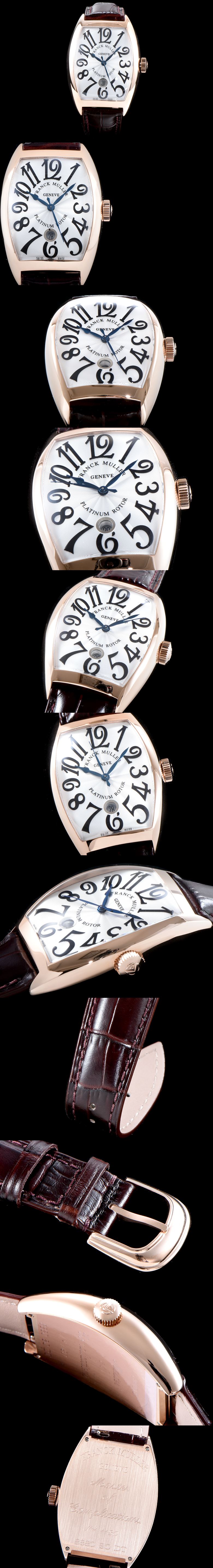 [FRANCK MULLER]프랭크뮬러 크레이지아워-6 5850 SC