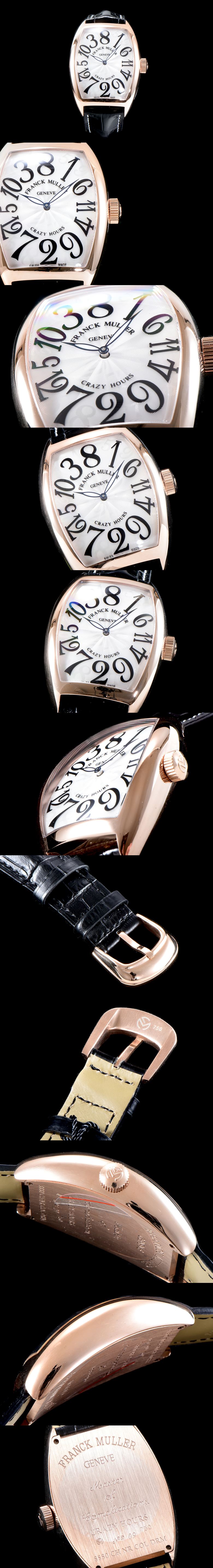 [FRANCK MULLER]프랭크뮬러 크레이지아워-15 8880 CH