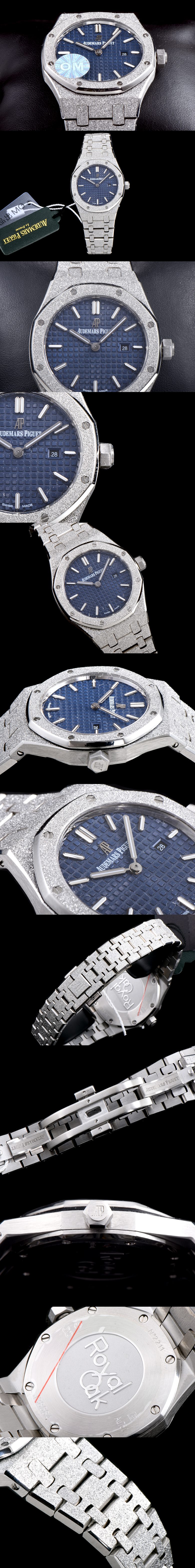 [Audemars Piguet]오데마피게 로얄오크 여성용 쿼츠-1 33mm 15410BC.GG.1224BC.01