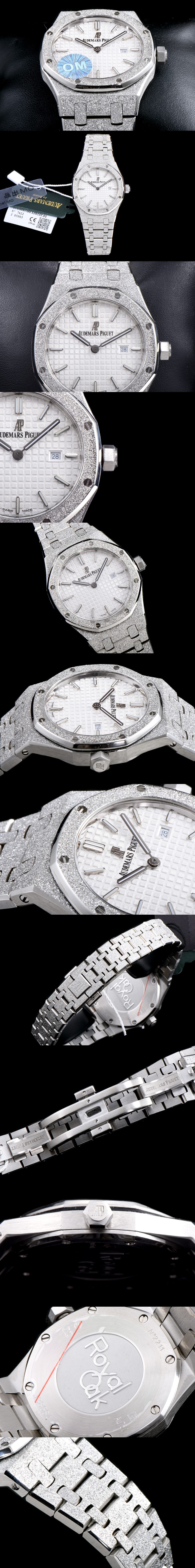 [Audemars Piguet]오데마피게 로얄오크 여성용 쿼츠-2 33mm 67653BC.GG.1263BC.01