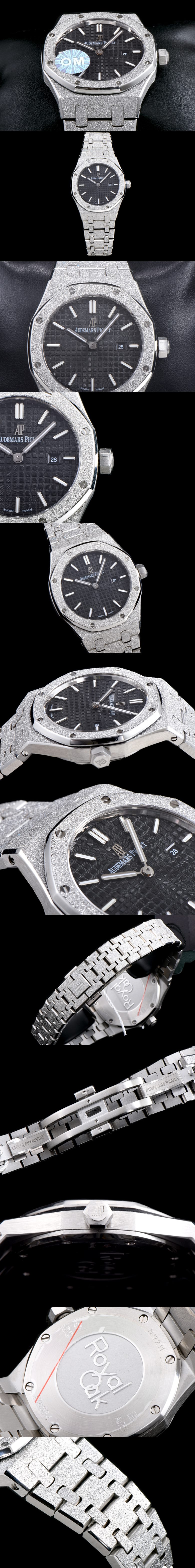 [Audemars Piguet]오데마피게 로얄오크 여성용 쿼츠-3 33mm 67653BC.GG.1263BC.02