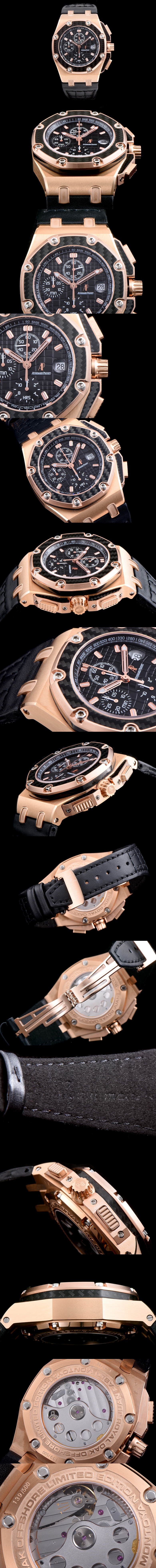 [Audemars Piguet]오데마피게 로얄오크 오프쇼어 칼리버 26030RO.OO.D001IN.01 후안 파블로 몬토야