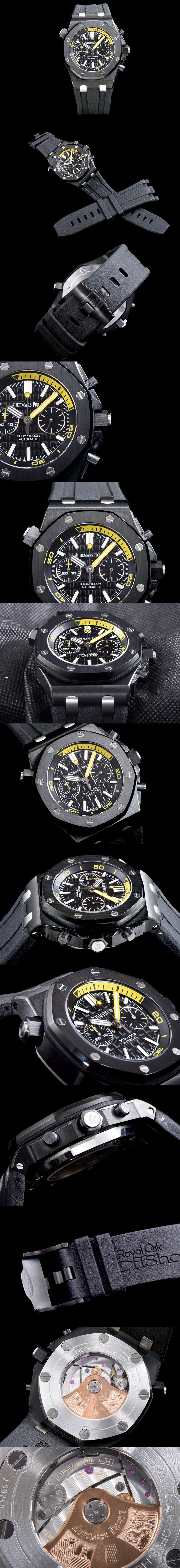 [Audemars Piguet]오데마피게 로얄오크 오프쇼어 칼리버 26703ST.OO.A051CA.01-3