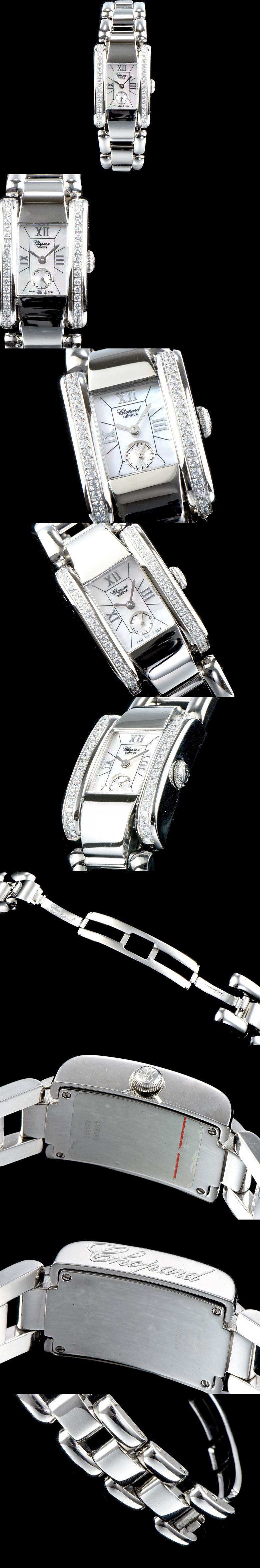 [Chopard]쇼파드 라스트라다-24