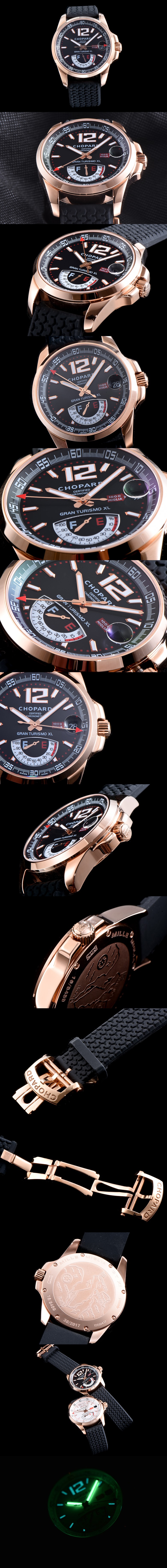 [Chopard]쇼파드 밀레밀리아-2 161272-5001