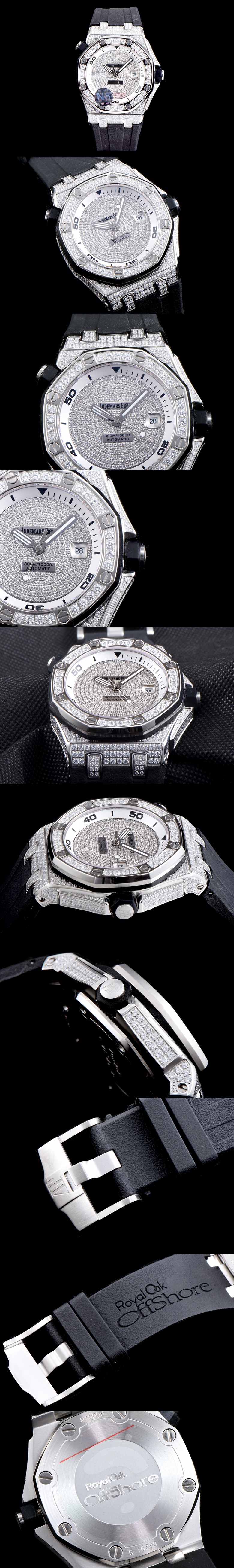 [Audemars Piguet]오데마피게 로얄오크 오프쇼어-12(솔리드백)