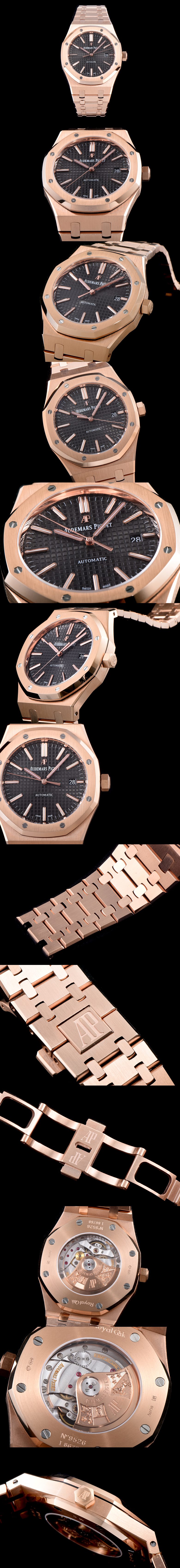 [Audemars Piguet]오데마피게 로얄오크 칼리버 15400OR.OO.1220OR.01