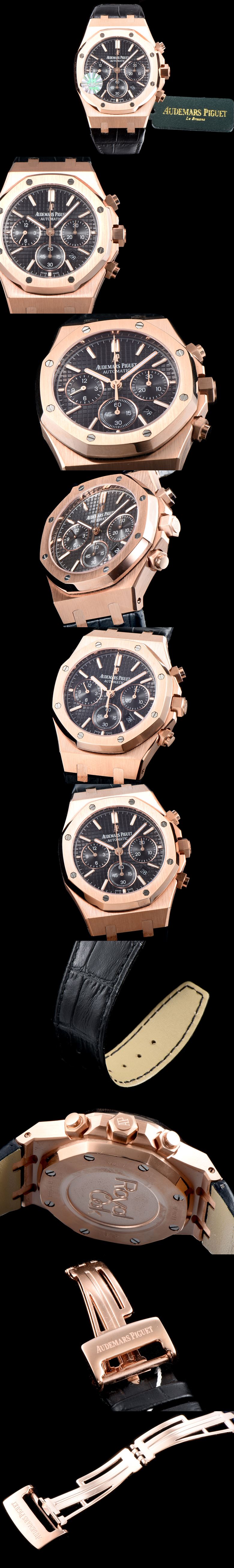 [Audemars Piguet]오데마피게 로얄오크 크로노그라프-24 26320OR.OO.1220OR.01