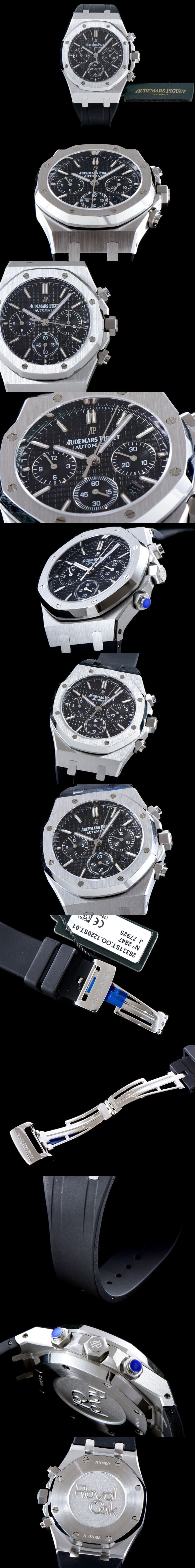 [Audemars Piguet]오데마피게 로얄오크 크로노그라프-29 26320ST.OO.1220ST.01