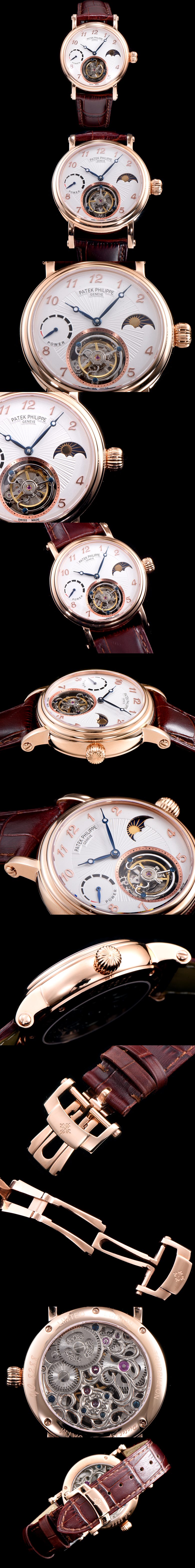 [Patek Philippe]파텍필립 투어빌론-46