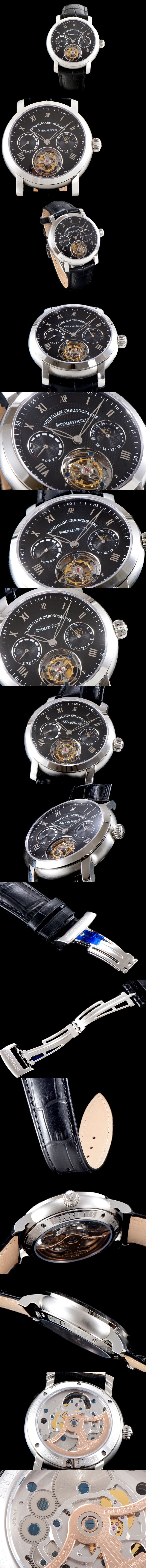 [Audemars Piguet]오데마피게 쥴스 오데마 투어빌론-2