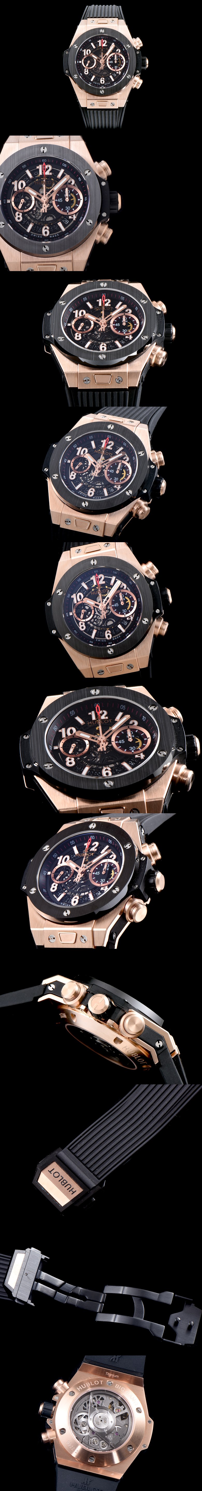 HUBLOT 휴블럿 빅뱅 유니코-9 칼리버 411.OM.1180.RX