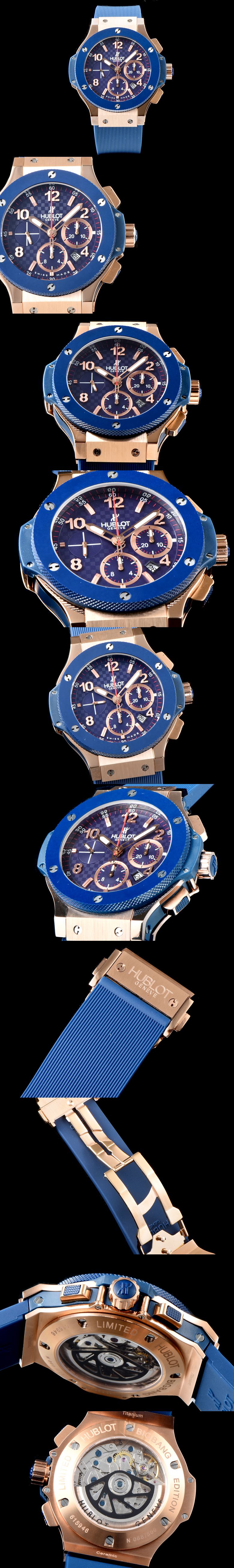 [HUBLOT]위블로 빅뱅-24 341.PB.131.RX