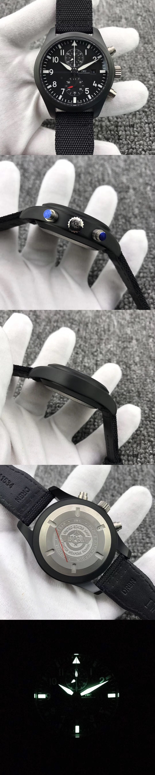 [IWC]아이더블유씨 602168