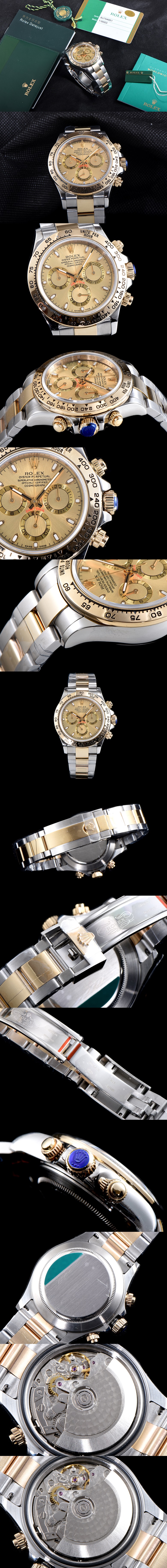 [ROLEX]로렉스 데이토나-71 116503 18K포금