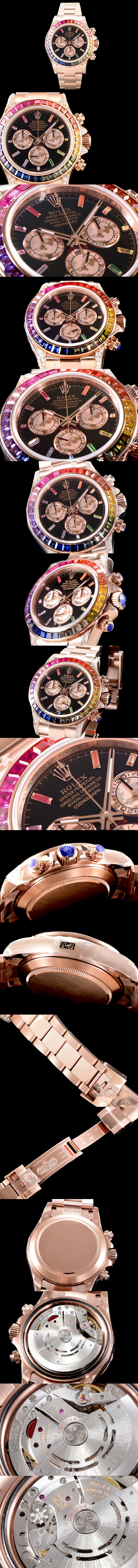 [ROLEX]로렉스 데이토나12 칼리버 116595