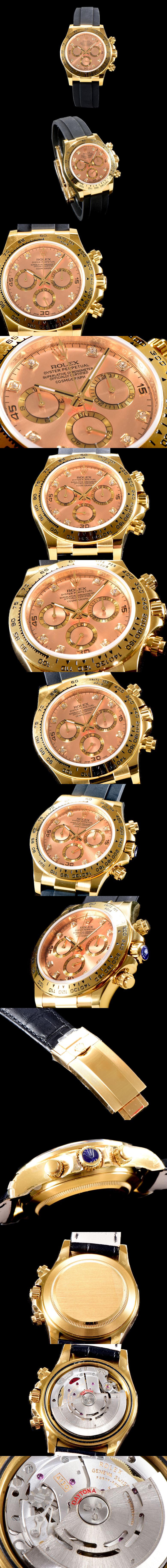 [ROLEX]로렉스 데이토나24 칼리버 m116508-0008로렉스 데이토나25 칼리버 m116508-0006