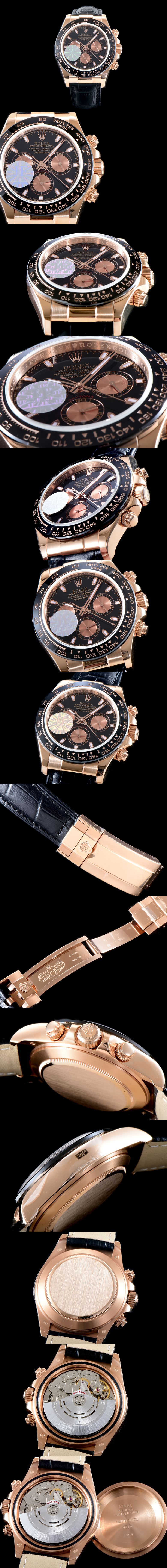 [ROLEX]로렉스 데이토나51 수정형 M116515