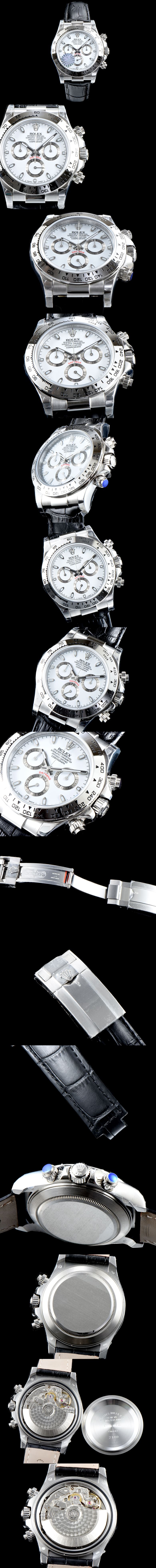 [ROLEX]로렉스 데이토나58 116520