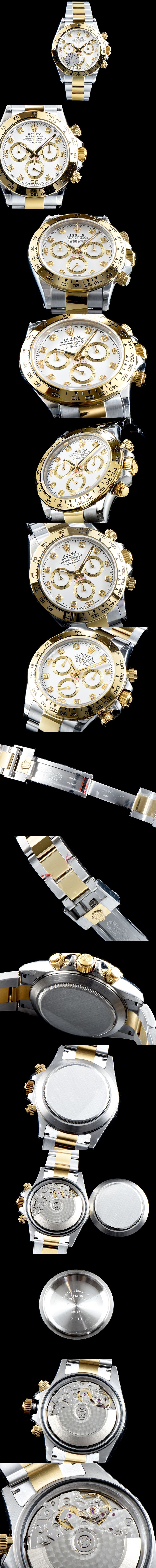 [ROLEX]로렉스 데이토나61 116523