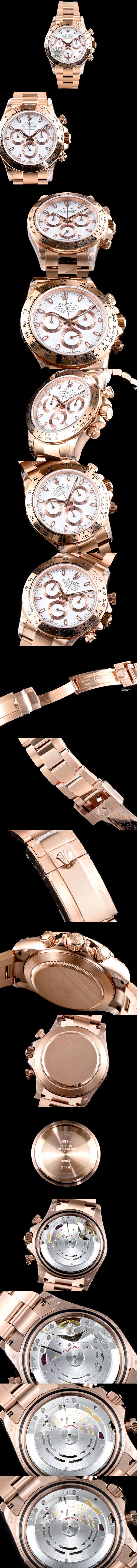 [ROLEX]로렉스 데이토나65 칼리버 116505