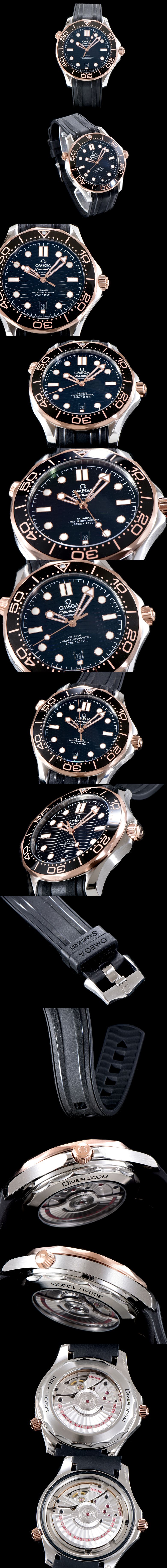 [OMEGA]오메가 씨마스터 300m 210.22.42.20.01.002