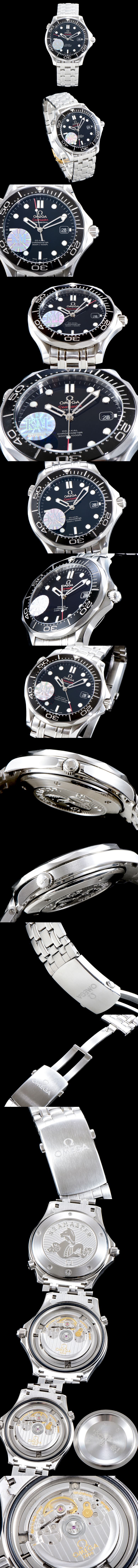 [OMEGA]오메가 씨마스터 300m 칼리버 212.30.41.20.01.003