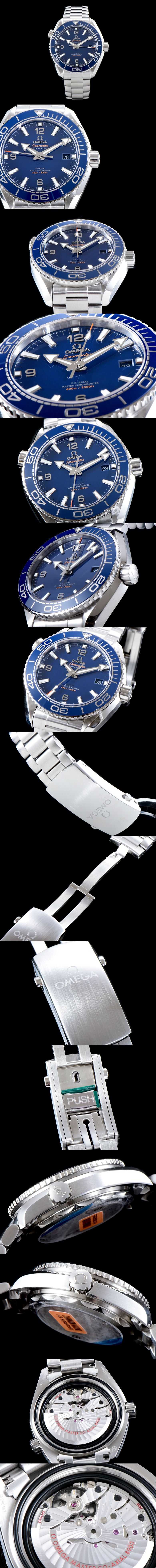 [OMEGA]오메가 씨마스터 600m-26 수정형 215.30.44.21.03.001