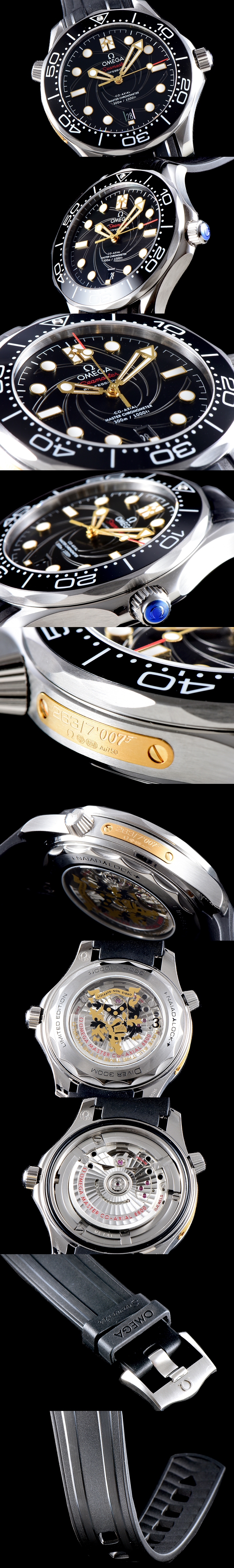 [OMEGA]오메가 씨마스터 26317-007