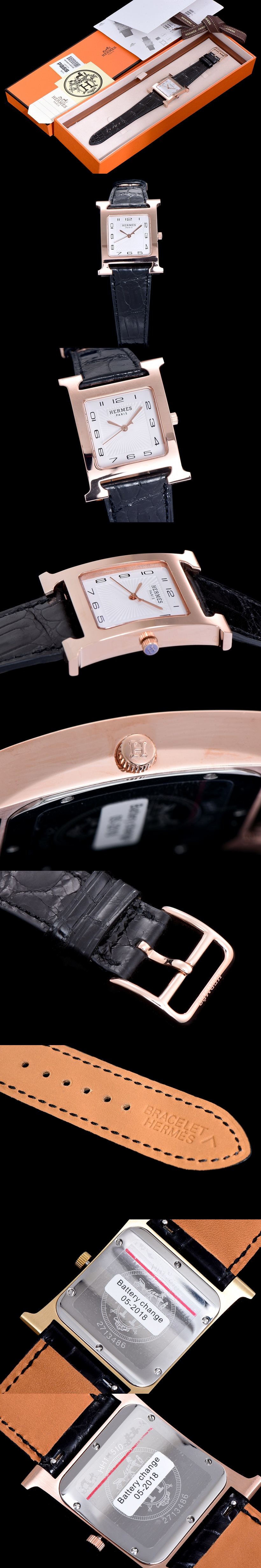 [HERMES]에르메스 H 아워 30mm-5
