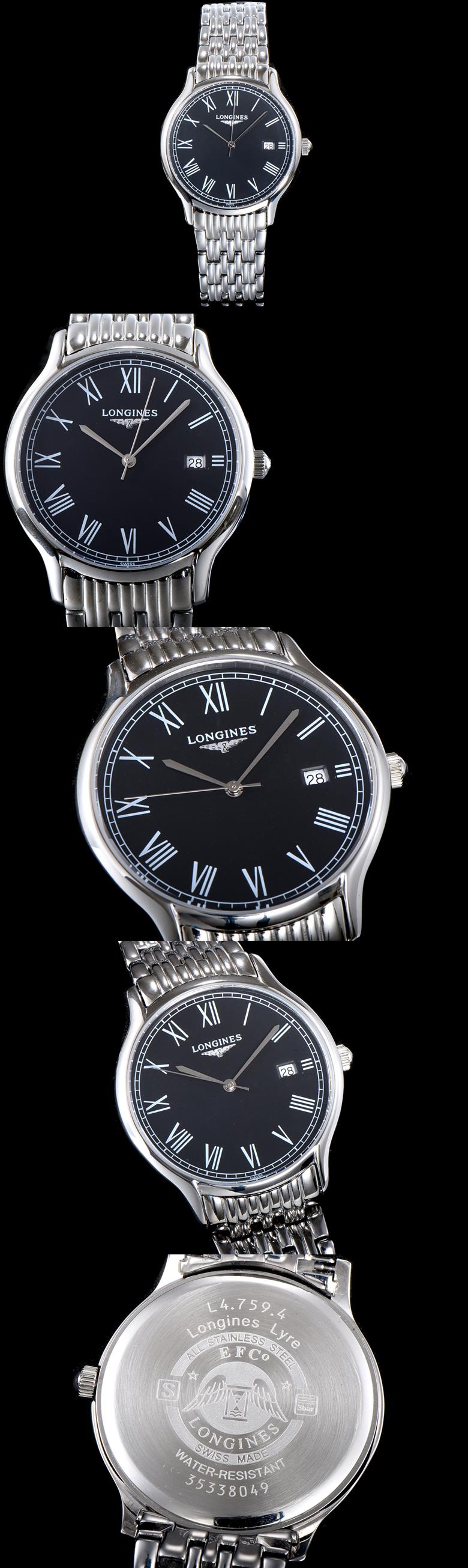 론진 레 그란데스 쿼츠-19