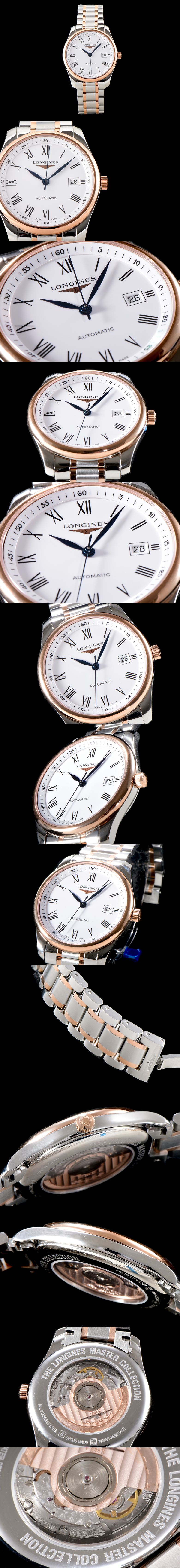 론진 마스터 컬렉션-39 L2.793.4.97.6