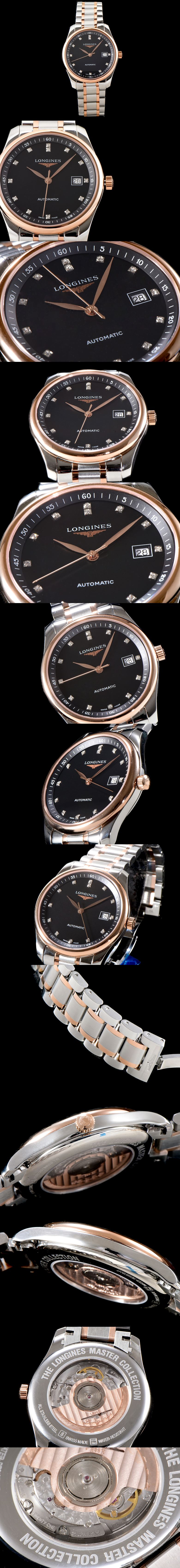 론진 마스터 컬렉션-41 L2.793.5.57.7