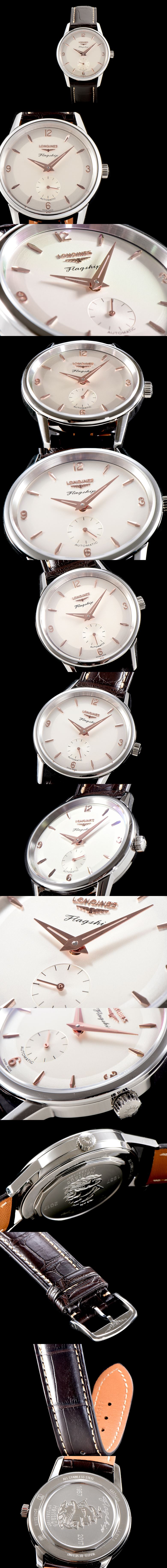 론진 플래그쉽 헤리티지-2 L4.817.4.76.2