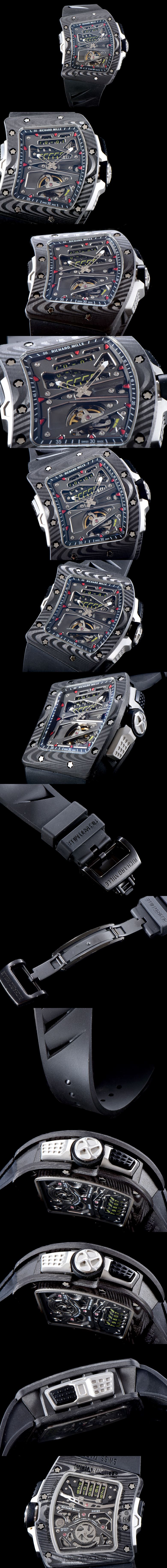 RICHARD MILLE 리차드밀 RM 70-01 투어빌론-4