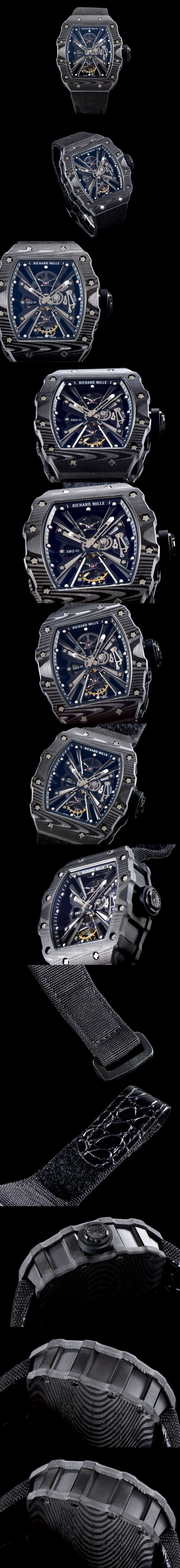 RICHARD MILLE 리차드밀 RM12-01 투어빌론-5
