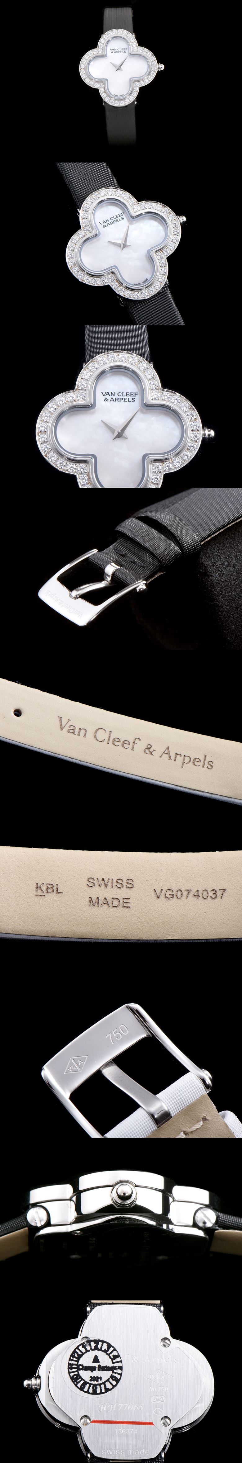 반클리프 알함브라 미디움-5 VCARF52700