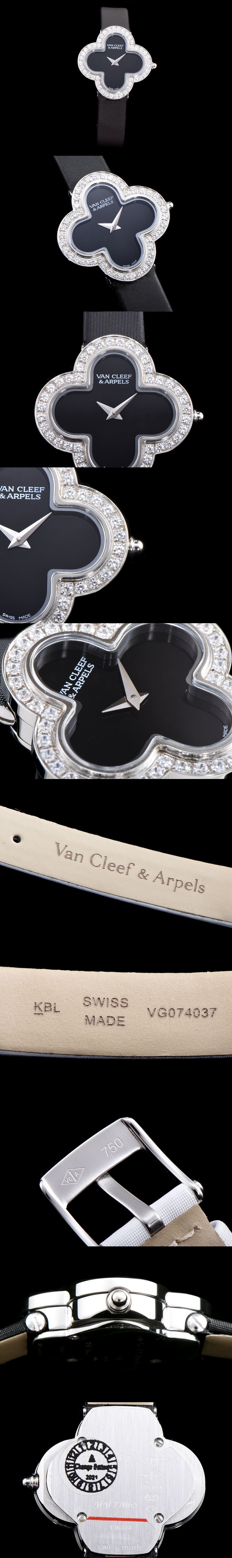 반클리프 알함브라 미디움-6 VCARF52700