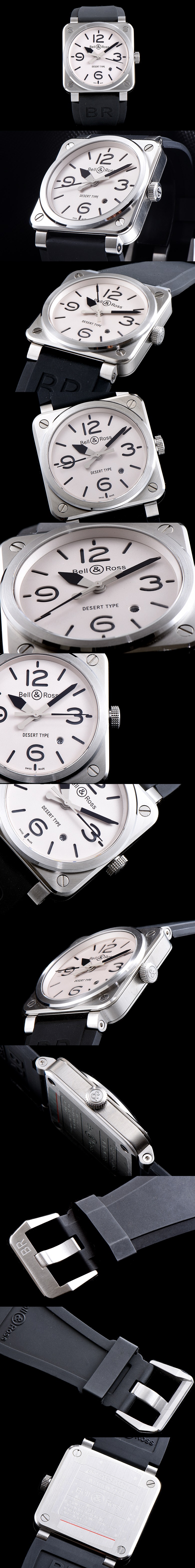 벨앤로스 에비에이션-5 BR03-92 데저트타입 세라믹