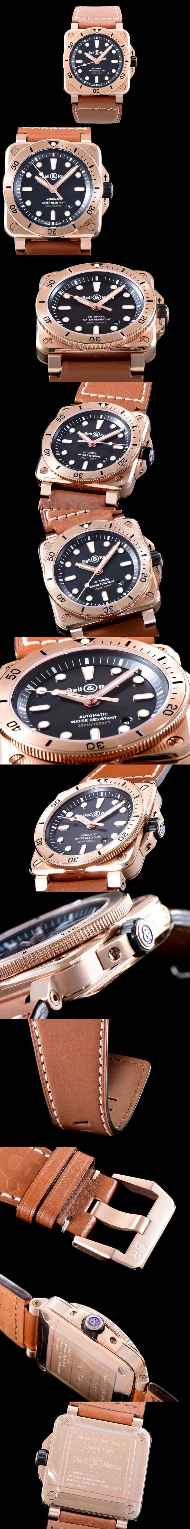 벨앤로스 에비에이션-25 BR 03-92