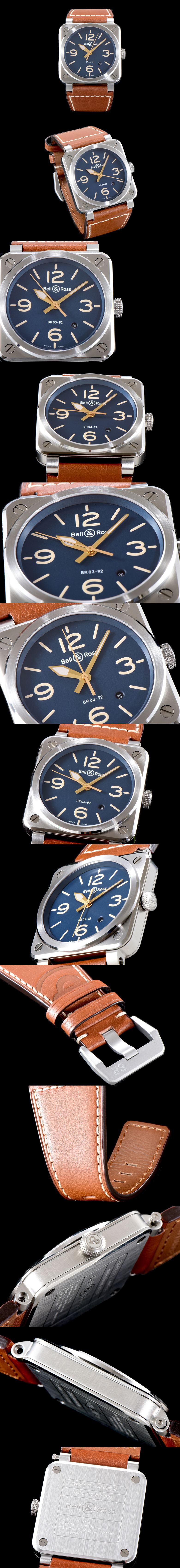 벨앤로스 에비에이션-43 BR0392