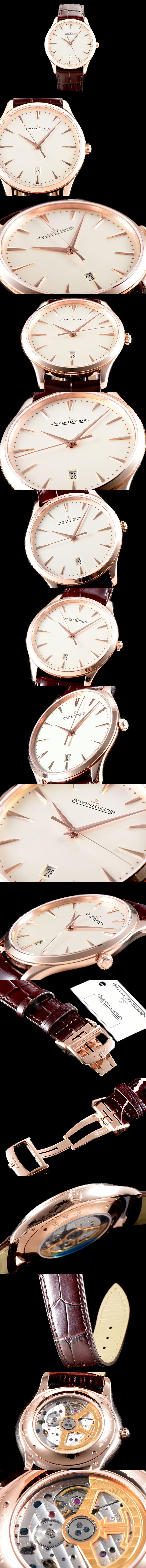 예거르쿨트르 마스터 울트라씬 데이트-13 칼리버 1282510